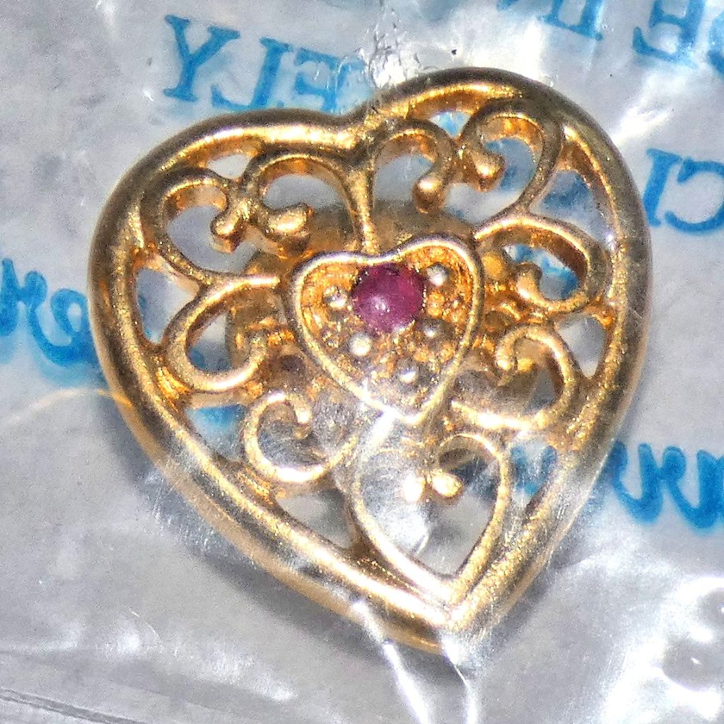 Vintage Harriet Carter New Nip Genuine Ruby Pin
